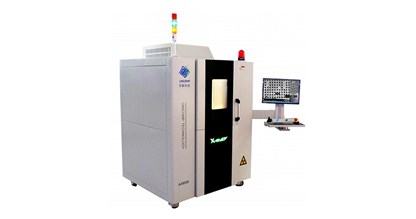 X-RAY檢測設備清楚地檢測出鑄件的裂紋