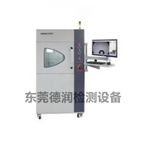 愛(ài)思達(dá)XG5000二手設(shè)備